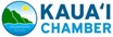 Kauai Chamber of Commerce Logo